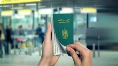 من البيت في دقائق.. خطوات استخراج جواز السفر إلكترونيًا 2025