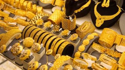 أسعار الذهب في مصر ترتفع بختام تعاملات الأربعاء.. عيار 21 بكام؟