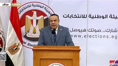 الهيئة الوطنية للانتخابات تعلن نتائج جولة الإعادة في 7 دوائر بالقاهرة