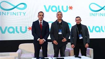 ڤاليو وإنفنيتي توقعان اتفاقية شراكة لتسهيل وصول العملاء إلى شواحن السيارات 