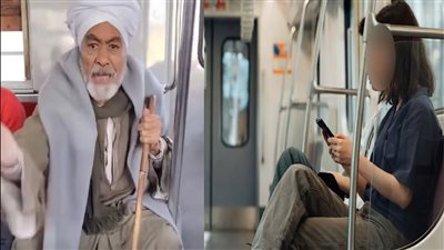 الموبايل التاتش وعربية الرجالة.. أغرب تصريحات مسن الصعيد بعد خناقة المترو