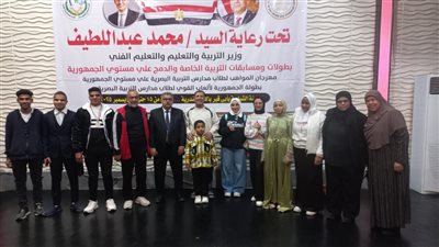 فوز النور للمكفوفين ببنى سويف بالمركز الثاني ببطولة الجمهورية لألعاب القوى