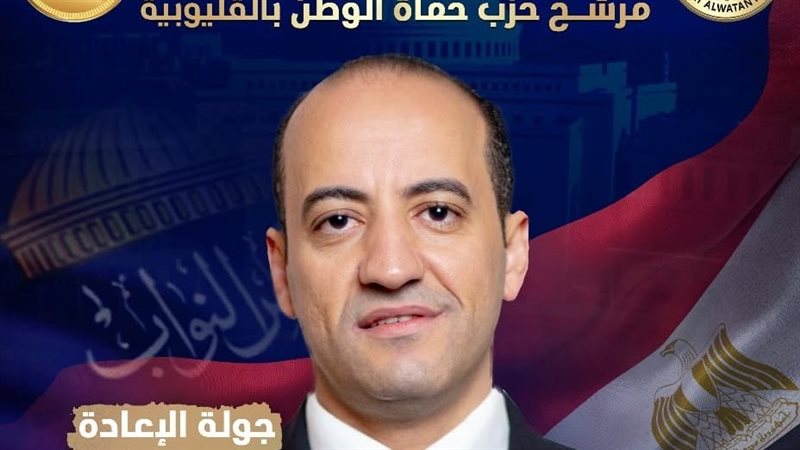 هشام الزهيرى 