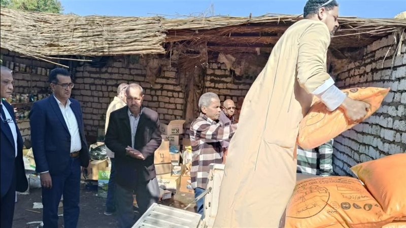 ضبط 7.4 طن أسمدة