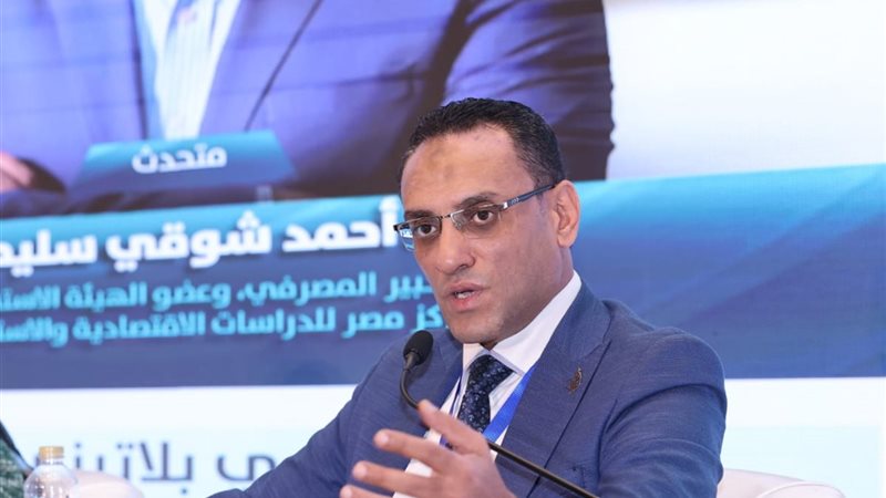 الخبير المصرفي أحمد