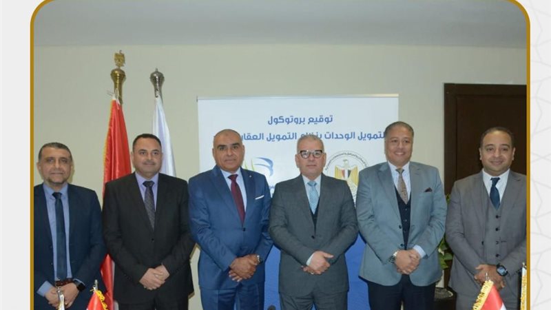  تعاون بين المجتمعات