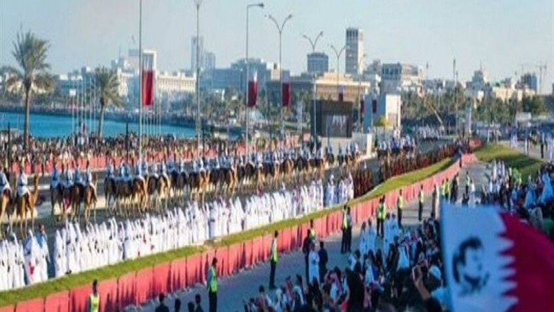 اليوم الوطني القطري