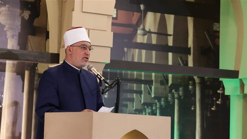 مفتي الجمهورية