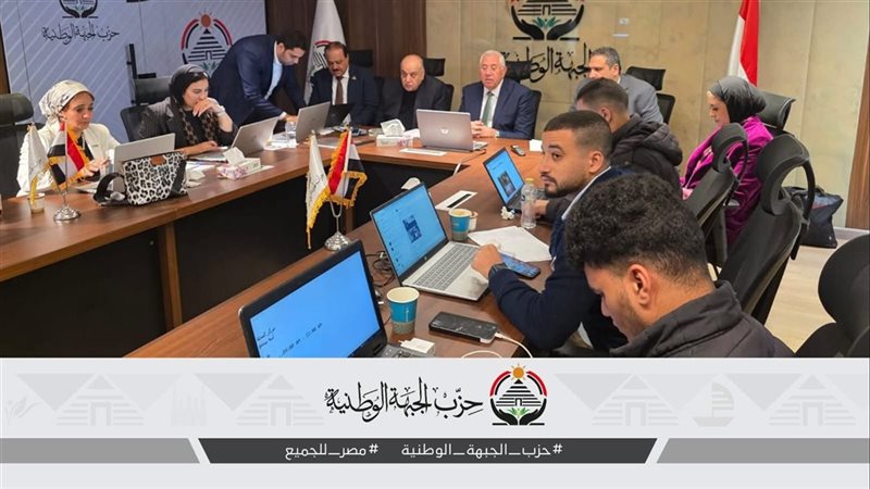 متابعة دقيقة للدوائر