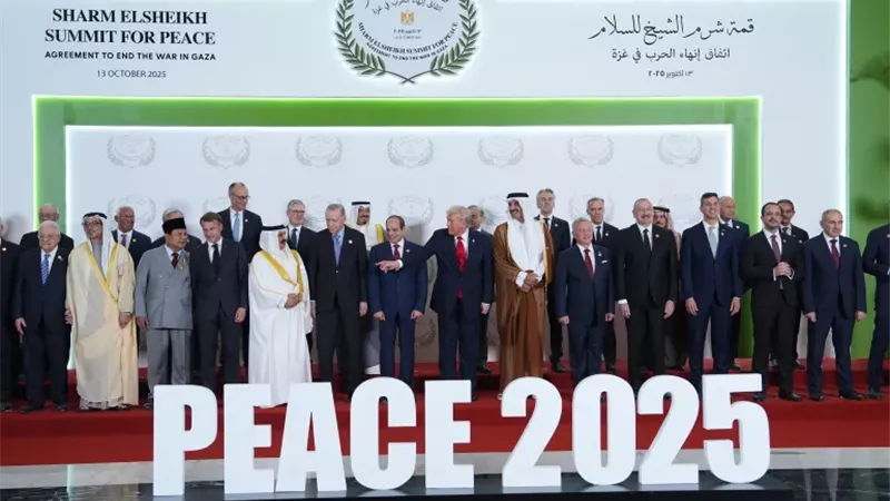 خطة السلام لغزة