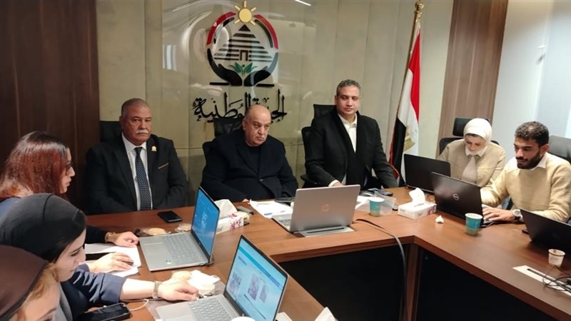 الغرفة المركزية لحزب