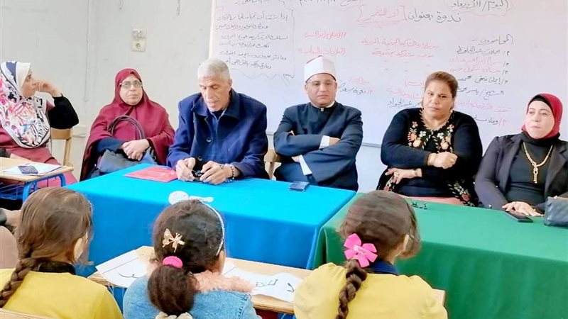 ندوة أوقاف الوادي