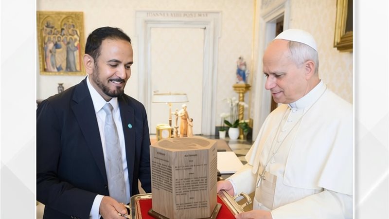 البابا ليو الرابع