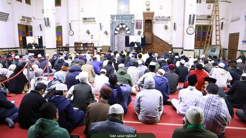 احتفال البيت المحمدي