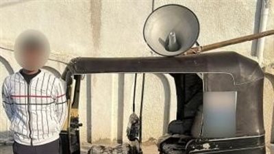 توك توك ومكبر صوت لتوجيه الناخبين لصالح مرشح بدائرة بيلا بكفر الشيخ