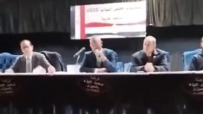 الحصر العددي لجولة الإعادة في انتخابات النواب 2025 بالغربية