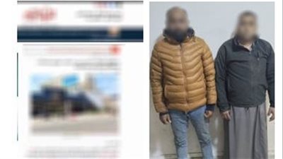 حصاد أسبوع الحوادث: جرائم مأساوية وحوادث بالمحافظات