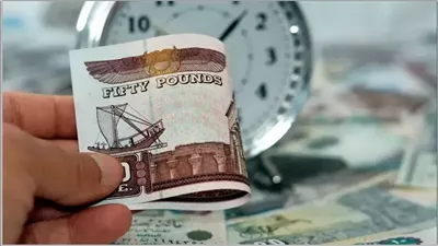 جدول صرف مرتبات ديسمبر 2025 لجميع المصالح الحكومية