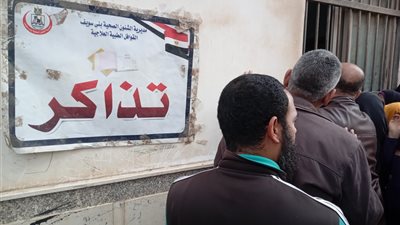 3750 خدمة مجانية بقافلة طبية في قرية باروط ببنى سويف