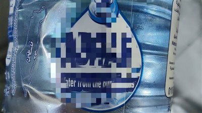 صحة القليوبية تضبط 700 لتر مياه شرب مخالفة للمواصفات وممنوع تداولها بالخصوص 