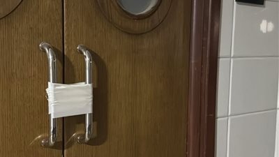 صحة الإسكندرية تغلق عددا من عيادات النساء والحقن المجهري في حملة مكبرة