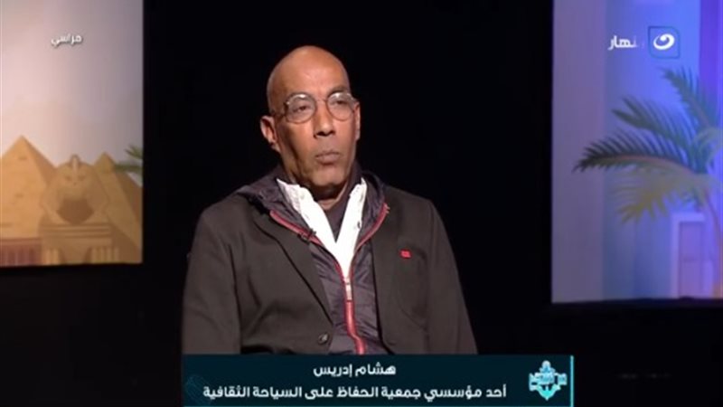 هشام إدريس