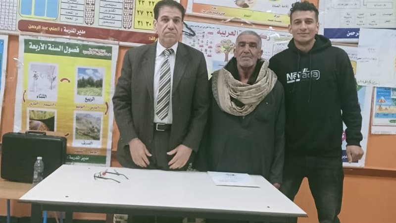 شيخ الصيادين