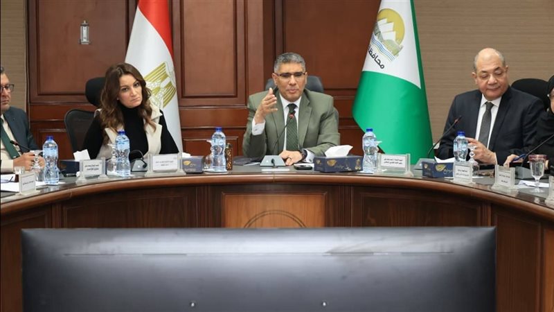 محافظة الجيزة 