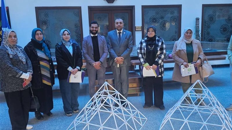 البرنامج المتكامل