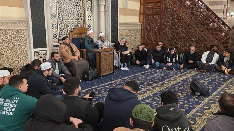 مقرأة مسجد السيدة