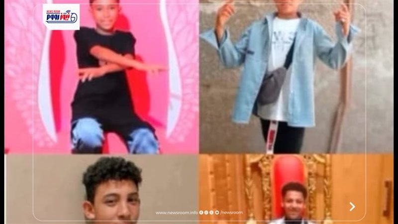 ضحايا الحادث