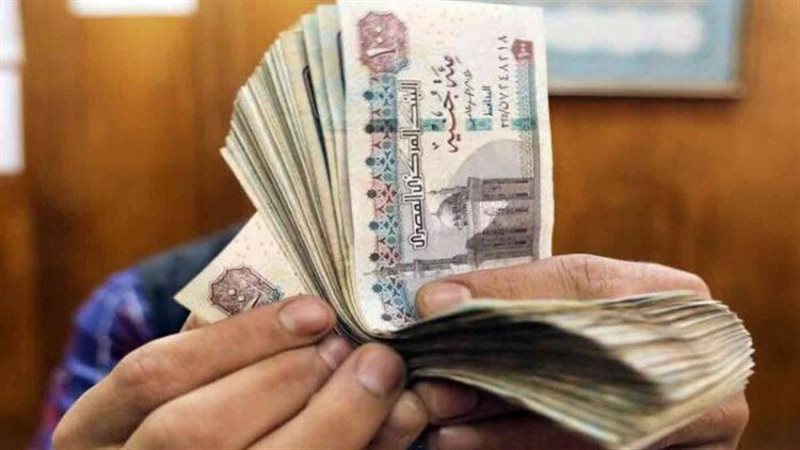 الأوضاع المعيشية