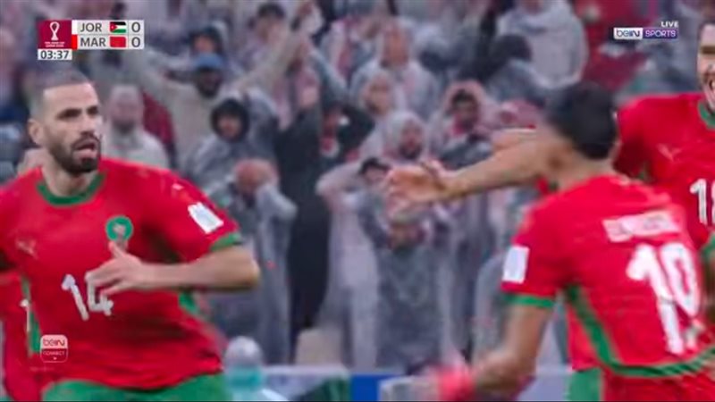 منتخب المغرب 