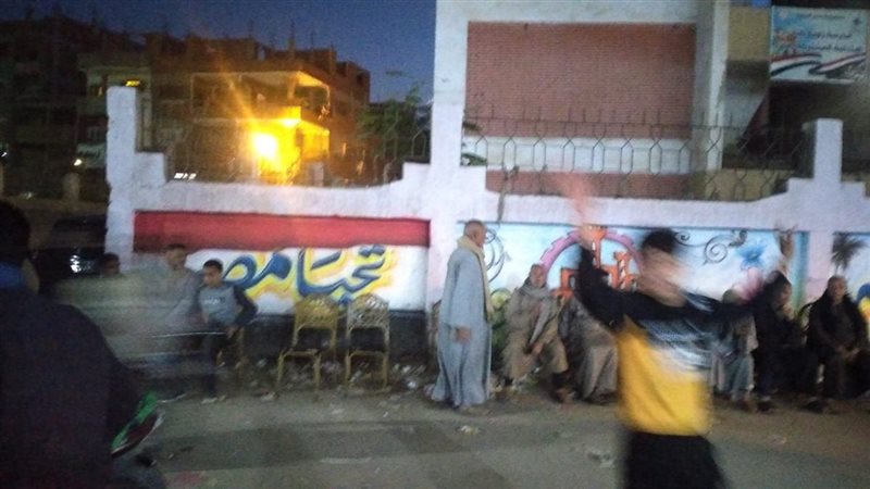 انتخابات مجلس النواب