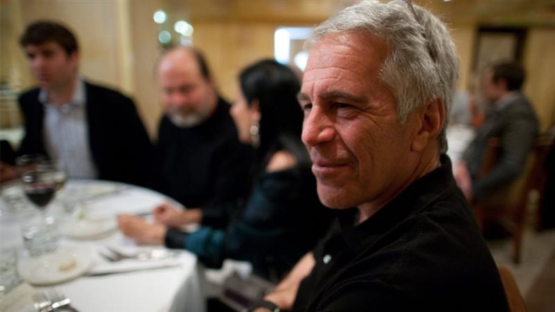 جيفري إبستين 