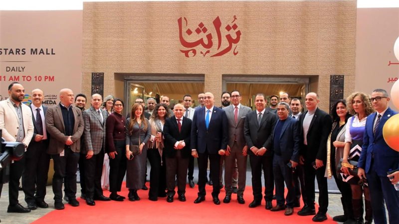 جهاز تنمية المشروعات