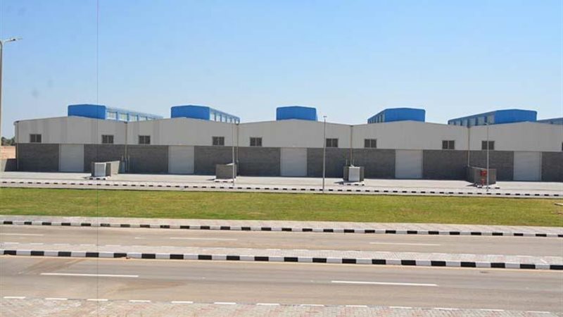 مجمع الصناعات  الصغيرة