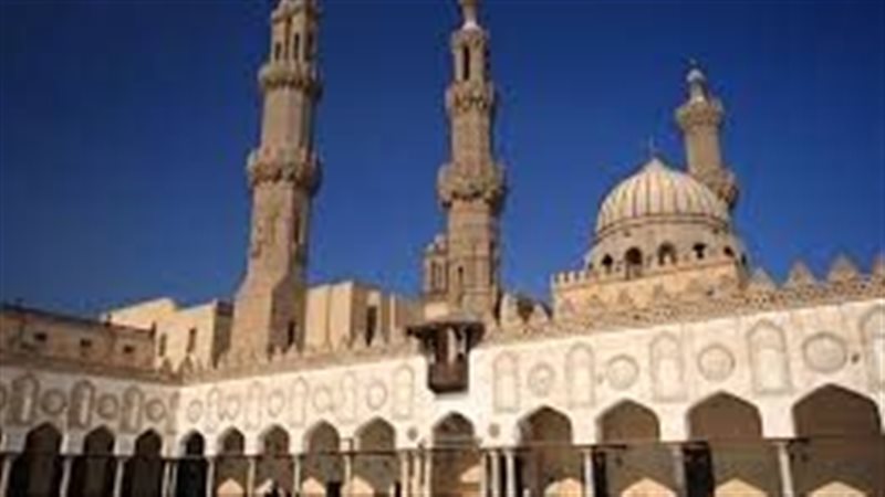 الأزهر الشريف