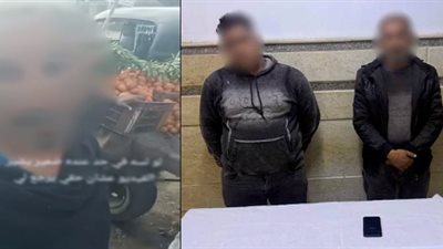 خلاف على الفرش.. القبض على بائع خضروات تعدى على آخر بالسب والضرب 