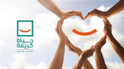 «حياة كريمة» تواصل تحسين مستوى الخدمات في جميع قرى محافظة دمياط