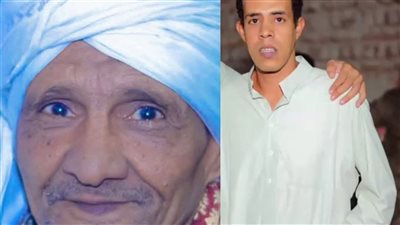 حزن يخيم على منشأة العماري بالأقصر.. الأب يرحل بعد نجله بساعة واحدة