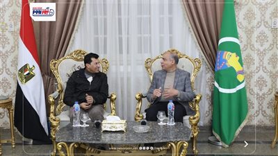 محافظ المنيا يلتقي وزير الشباب والرياضة بديوان عام المحافظة.. اعرف التفاصيل