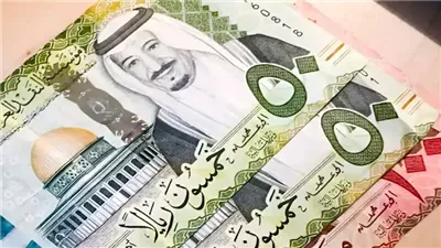 استقرار سعر الريال السعودي اليوم 25 يناير 2026 في البنوك 