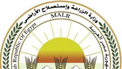 وزارة الزراعة تشارك في إطلاق 