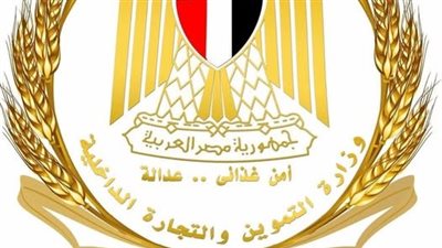 وزير التموين يصدر قرارًا بغلق مصنع مخالف لتعبئة البوتاجاز