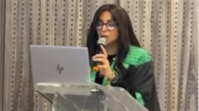 رسالة ماجستير لابنة الشهيد هشام بركات تتناول الجريمة البيئية وأبعادها القانوني