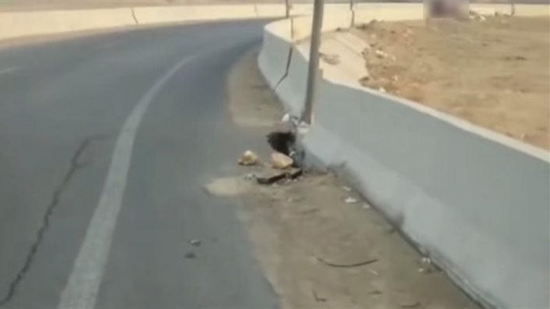 الهبوط الأرضي