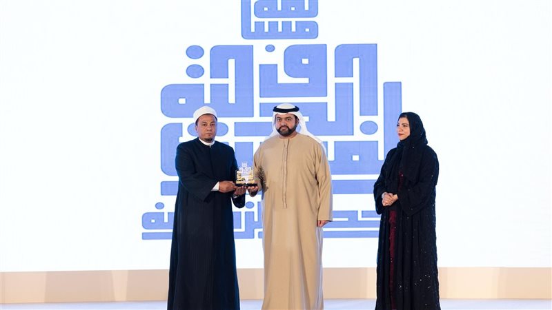 إسماعيل عبده 