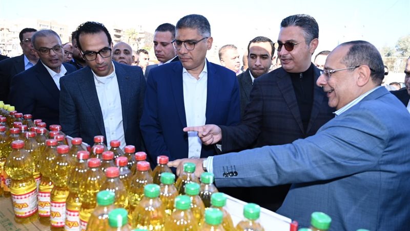 سوق اليوم الواحد