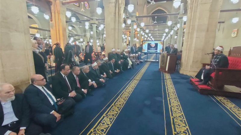 حضور كبير لاحتفالية